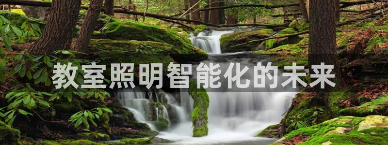 云顶国际平台app