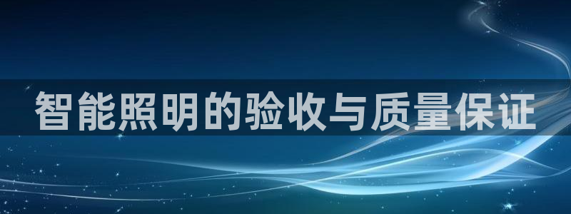 云顶国际在线登录