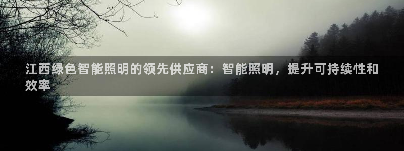 云顶集团有限公司是国企吗