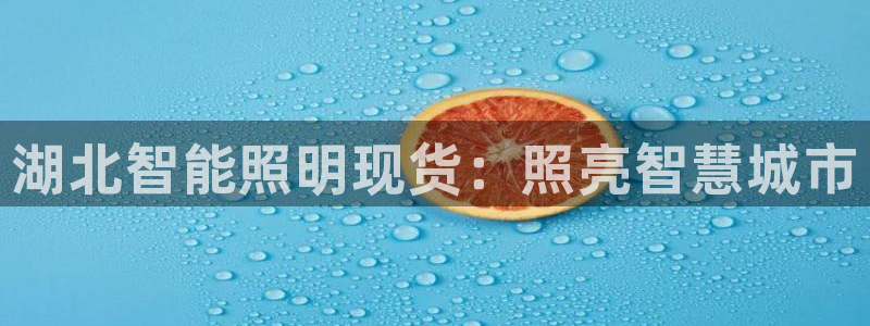 云顶国际提款不到账怎么回事