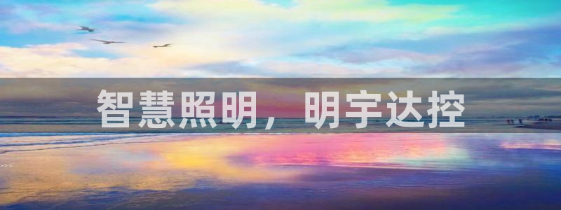 云顶国际ktv会所