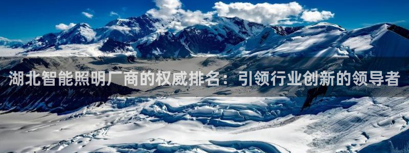 云顶国际测试服