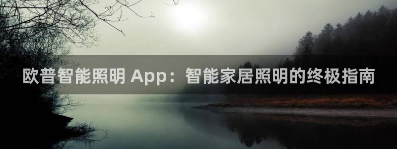 云顶集团账号怎么注册
