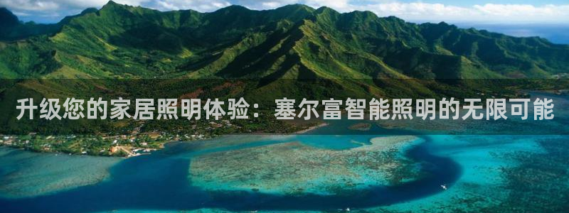 云顶国际调酒培训怎么样