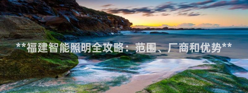 云顶国际二手房价格
