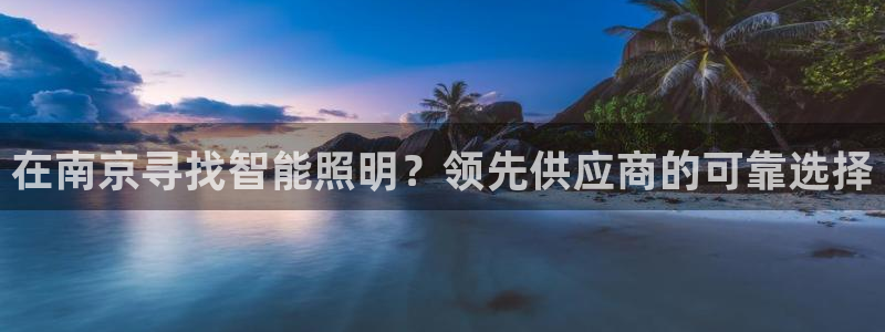 云顶国际麻将胡了几张牌