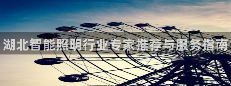 云顶国际服什么时候更新s10的
