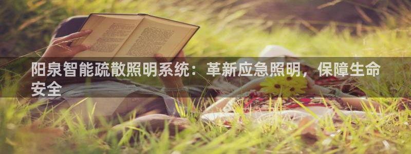 云顶国际nba今日推荐球员名单