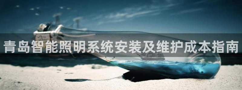 云顶国际提现