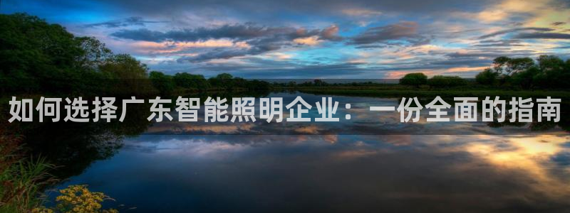 云顶国际黑网不出款