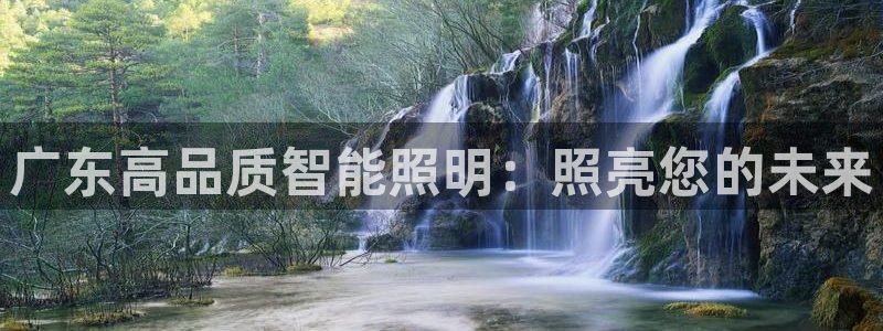 云顶国际培训中心
