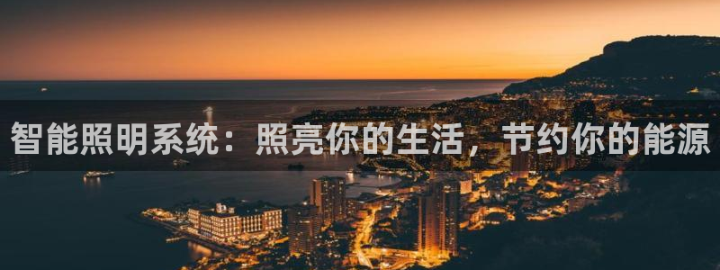 云顶集团在哪