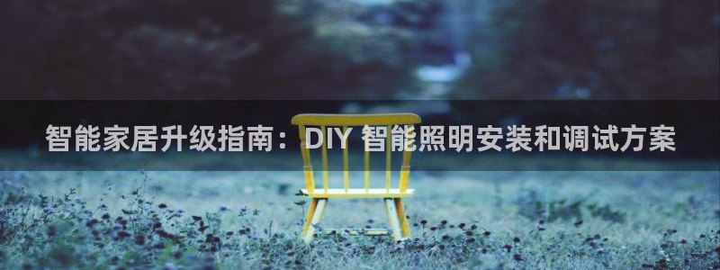 云顶集团官网电话号码