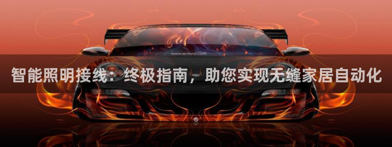 云顶集团进入官网首页