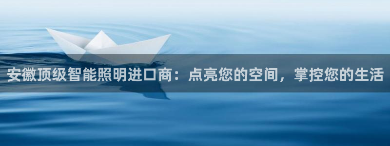 云顶国际是真实网站吗?