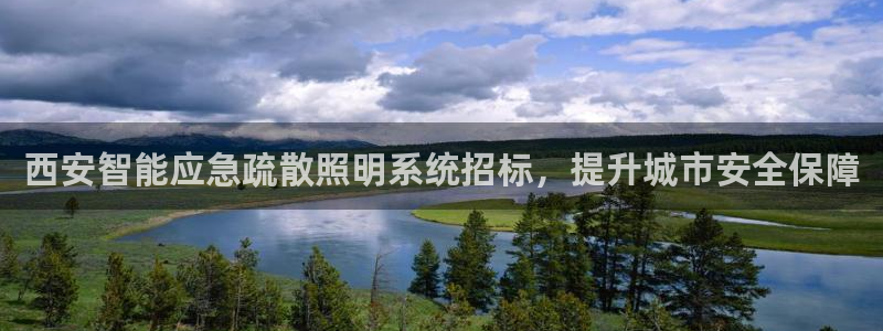 云顶集团官网电话是多少