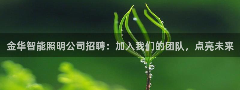 云顶国际能提现吗知乎