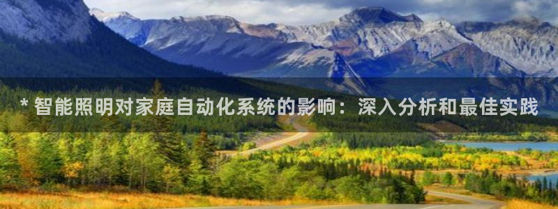 云顶国际商务会所电话