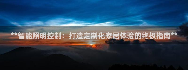 云顶国际服s11什么时候更新