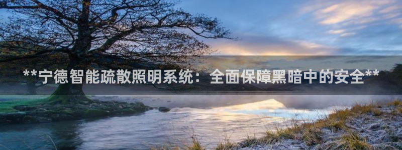 云顶高中国际部学费