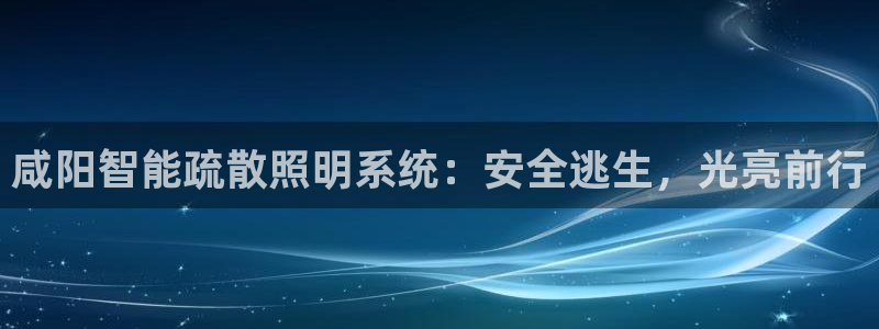 云顶国际服手游