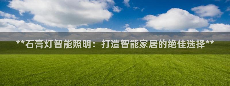 太原云顶国际酒店在哪个区