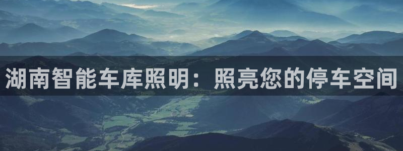 云顶8888
