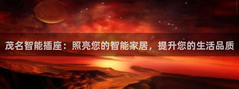 云顶国际服更新时间