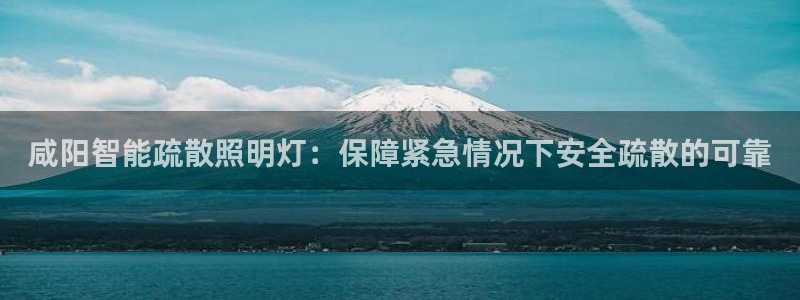 云顶国际游戏平台app