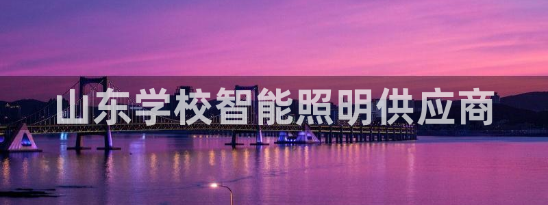 云顶国际是什么充值安全吗