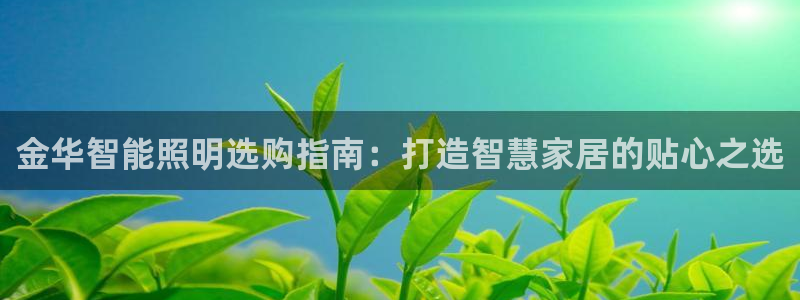 云顶yd官网2021