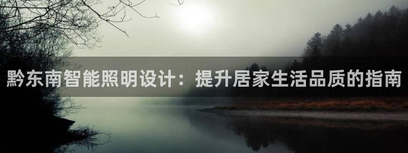 成山路800号(云顶国际商业广场a座101)电话