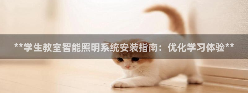 云顶国际的网址是多少
