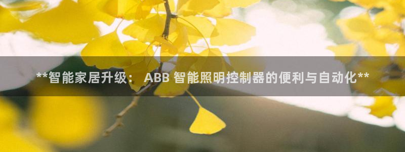 2021云顶玩法