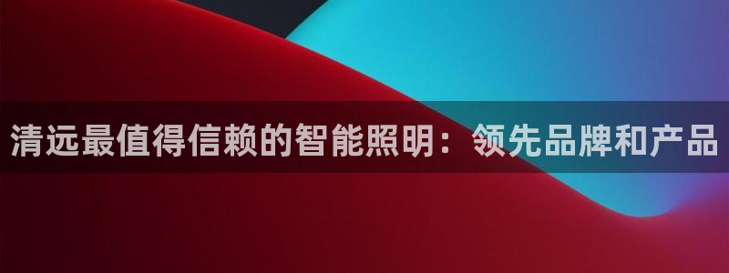 云顶国际大酒店有外卖吗