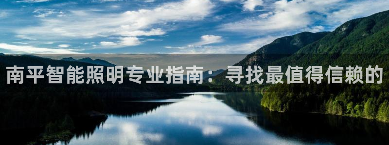 云顶集团有限公司是国企吗
