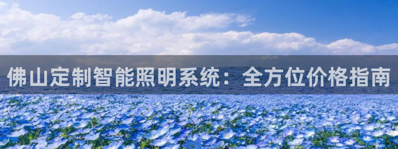 云顶国际婚礼大酒店位于哪里
