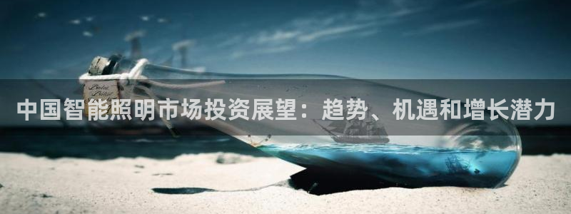 云顶国际的客服几点在线