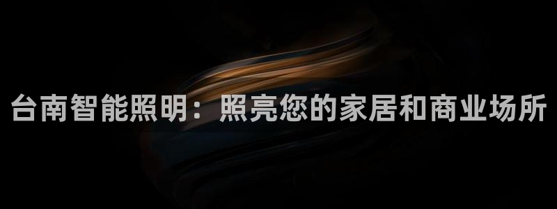 最新版云顶攻略