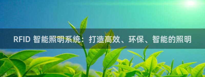 云顶国际广场A座
