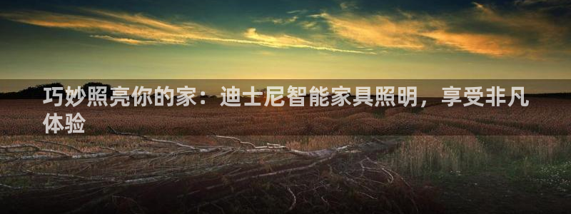 云顶国际酒店电话号码