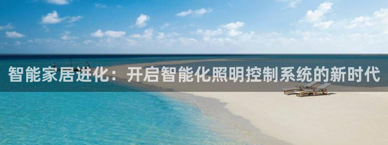 云顶国际logo