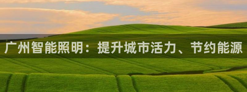 云顶国际提现让你拍身份证