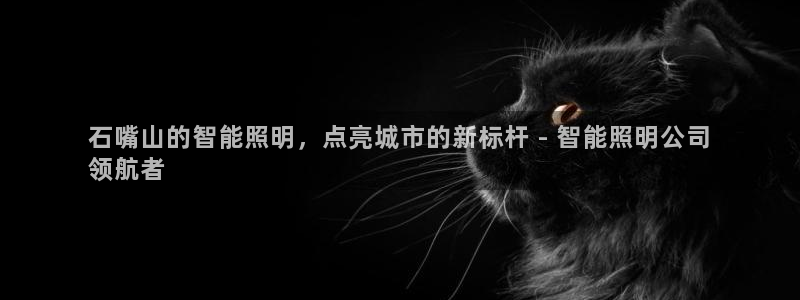 云顶官网唯一官方网站