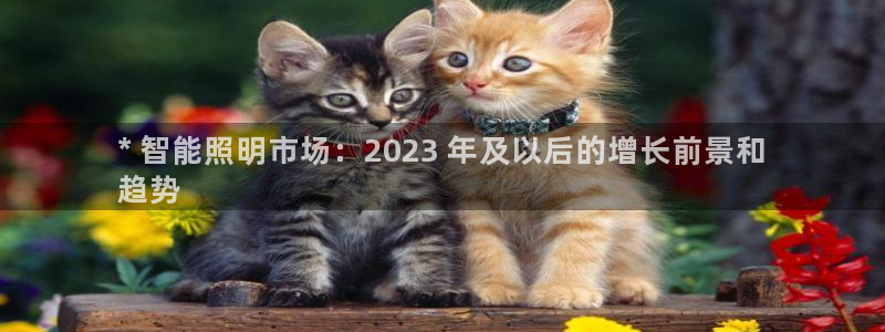 云顶国际二手房出售最新信息