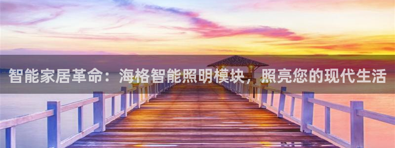 云顶国际官方网站下载安装