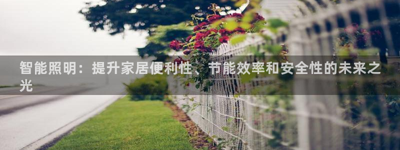 云顶官方下载
