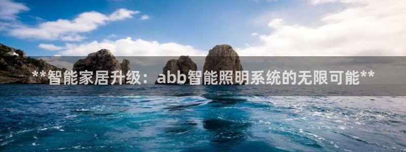 云顶平台网址