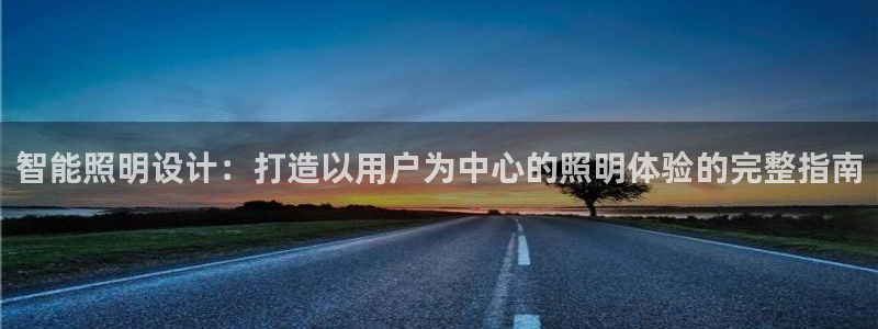 云顶集团app免费下载苹果