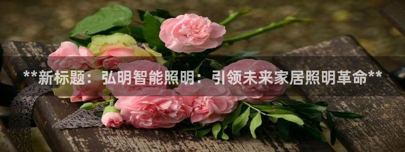 云顶集团在哪上市
